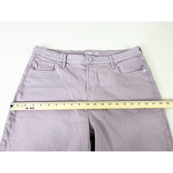 Old Navy Sz 16 Built-in Warm Rockstar Super Skinny Brushed Lavender Purple Jean - Picture 7 of 9